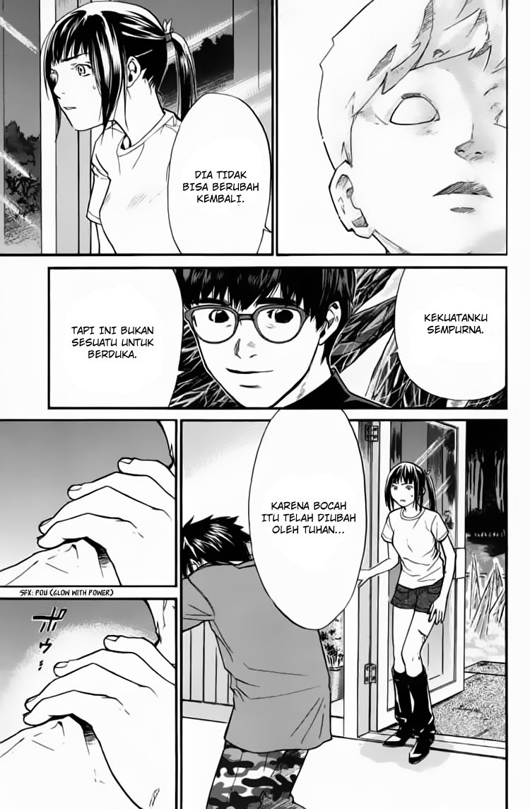 Alive: Saishuu Shinkateki Shounen chapter 23